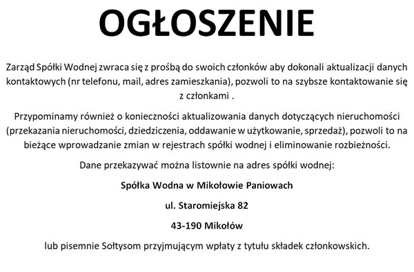 2019_spolka_wodna (63 kB)