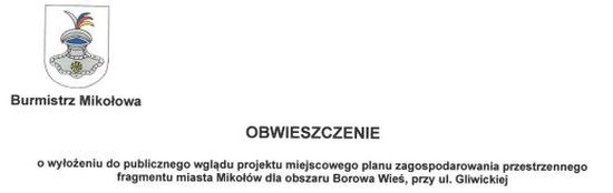 Obwieszczenie