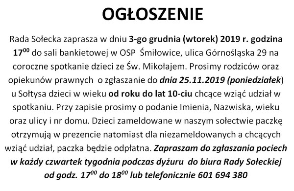 og_203 (86 kB)